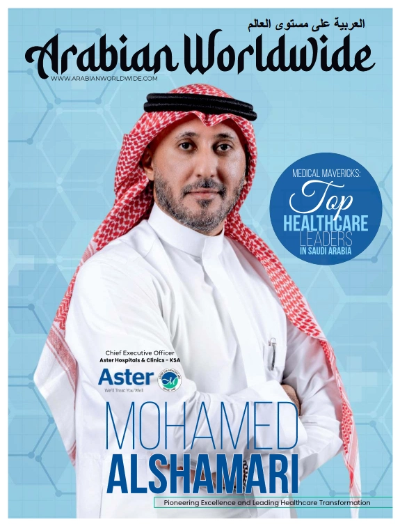 Medical Mavericks: Top Healthcare Leaders in Saudi Arabia