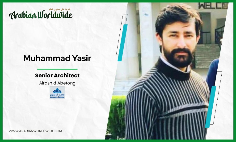 Muhammad Yasir :exciting trends in architecture and design are shaping the future of the industry