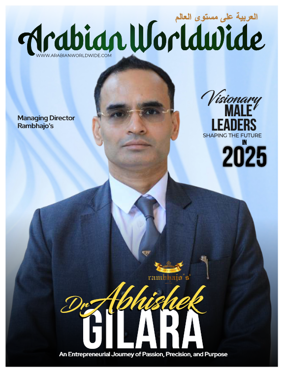 Visionary Male Leaders Shaping the Future in 2025