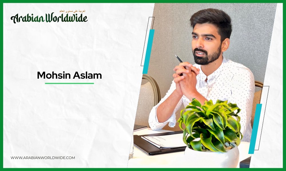 Mohsin Aslam