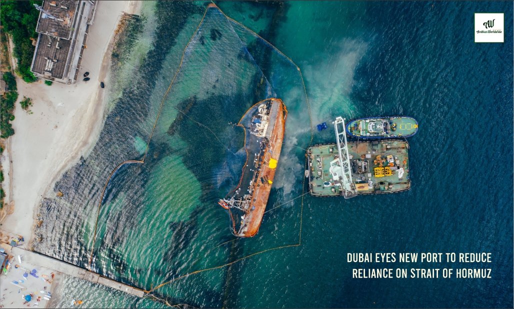 Dubai Eyes New Port to Reduce Reliance on Strait of Hormuz